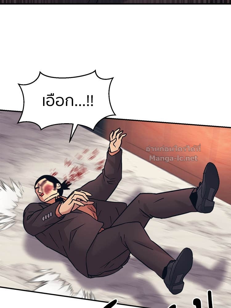 Doujin-Lc- อ่าน โดจิน มังฮวา เกาหลี ญี่ปุ่น จีน แปลไทย โคตรแกร่ง ตอนที่ 1 2 3 4 5 6 7 8 9 10 11 12 13 14 ฟรี ไม่มีโฆษณา อ่าน โดจิน Manhwa เกาหลี ญี่ปุ่น จีน เรามีครบ คัดมาให้เน้นๆ โดจิน 18+ รับประกันความฟินโดย Doujin Lc