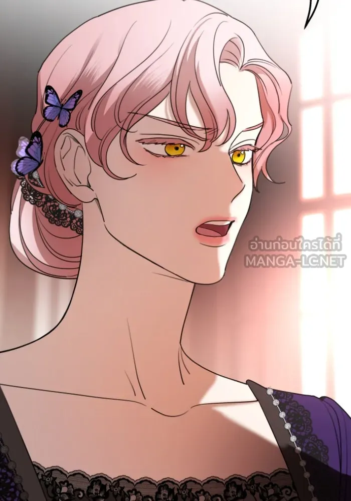 ครอบครัวสามีเห็นทีจะคลั่งรัก ตอนที่ 46 รูปที่ 105