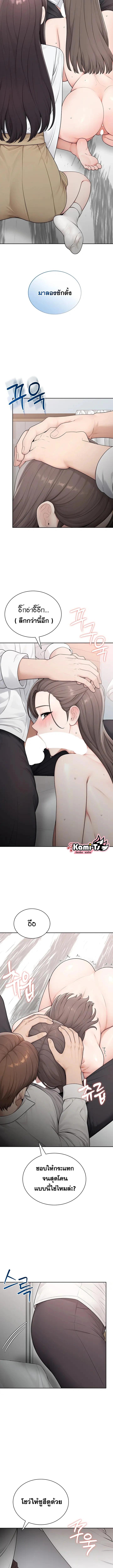 Doujin-Lc- อ่าน โดจิน มังฮวา เกาหลี ญี่ปุ่น จีน แปลไทย Sexy Woman ตอนที่ 1 2 3 4 5 6 7 8 9 10 11 12 13 14 ฟรี ไม่มีโฆษณา อ่าน โดจิน Manhwa เกาหลี ญี่ปุ่น จีน เรามีครบ คัดมาให้เน้นๆ โดจิน 18+ รับประกันความฟินโดย  Doujin Lc