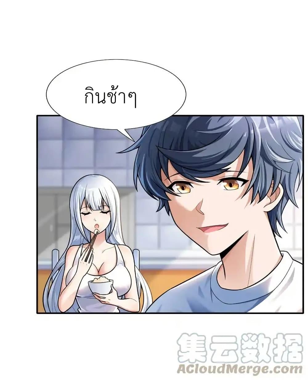 Manga-lc-com อ่านมังงะ อ่านการ์ตูน ออนไลน์ ฟรี There Will Always Be Someone To Disturb My AFK Life ตอนที่ 1 2 3 4 5 6 7 8 9 10 11 12 13 14 ฟรี ไม่มีโฆษณา Manga-lc - อ่าน มังงะ อ่าน การ์ตูน ออนไลน์ อ่านมังงะ ฟรี