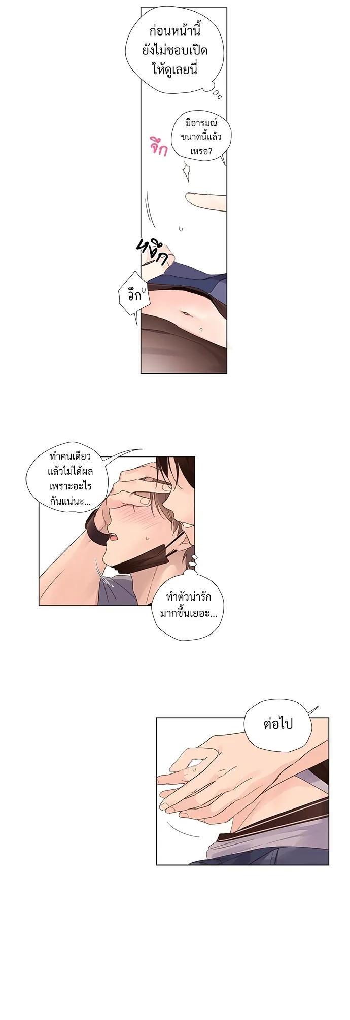 Manga-lc-com อ่านมังงะ อ่านการ์ตูน ออนไลน์ ฟรี 4 Week Lovers ตอนที่ 1 2 3 4 5 6 7 8 9 10 11 12 13 14 ฟรี ไม่มีโฆษณา Manga-lc - อ่าน มังงะ อ่าน การ์ตูน ออนไลน์ อ่านมังงะ ฟรี