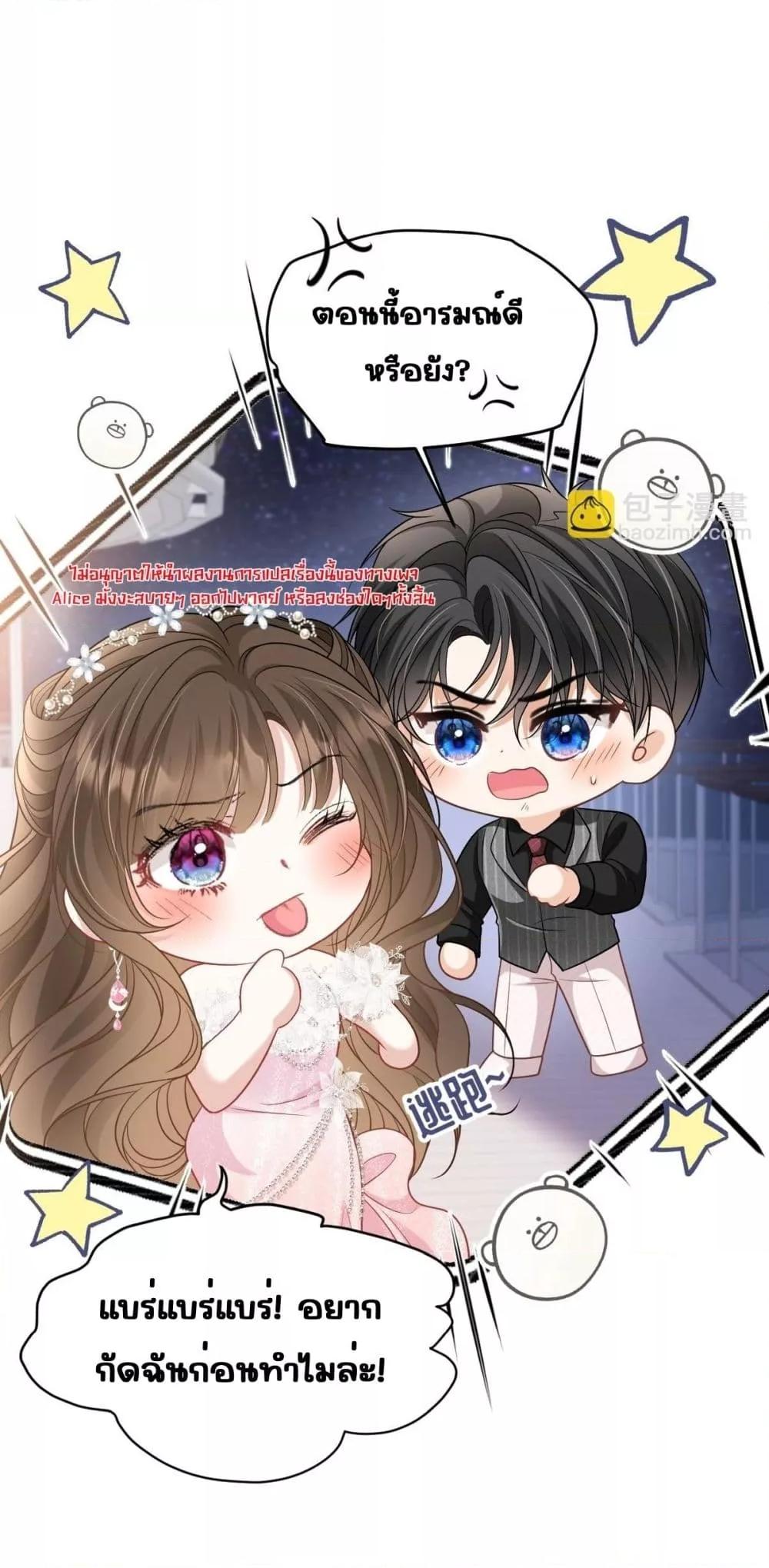 Manga-lc-com อ่านมังงะ อ่านการ์ตูน ออนไลน์ ฟรี OneNightStand ตอนที่ 1 2 3 4 5 6 7 8 9 10 11 12 13 14 ฟรี ไม่มีโฆษณา Manga-lc - อ่าน มังงะ อ่าน การ์ตูน ออนไลน์ อ่านมังงะ ฟรี