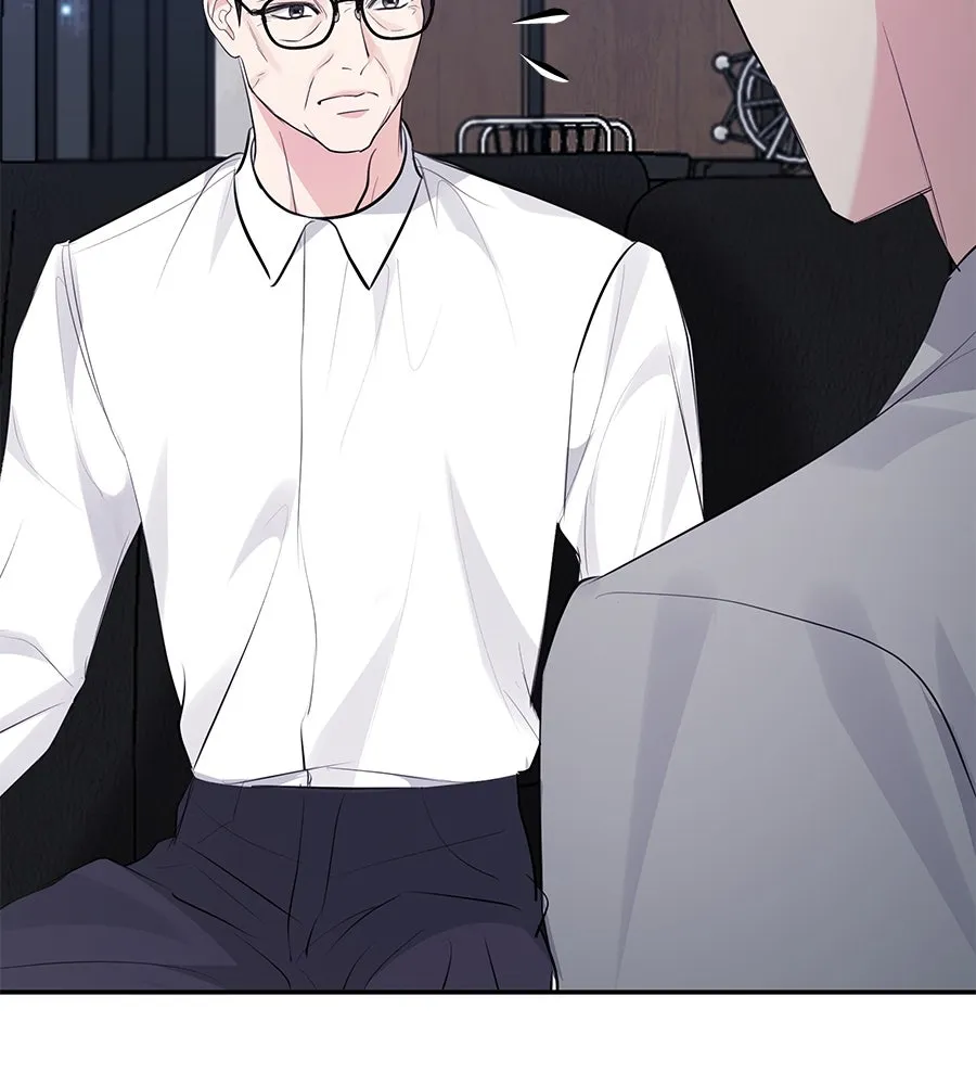 คิมหันต์นิรันดร ตอนที่ 45 รูปที่ 58