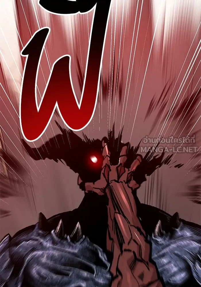 ยอดคนเลเวลทะลุ ตอนที่ 67 เหล่าสหายสัตว์วิเศษ รูปที่ 219