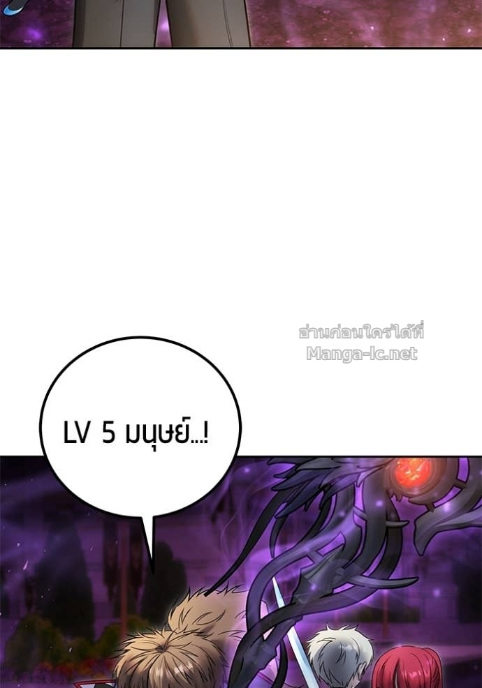 Doujin-Lc- อ่าน โดจิน มังฮวา เกาหลี ญี่ปุ่น จีน แปลไทย แกร่งเกินผู้กล้า แต่ซ่าไม่ได้ ตอนที่ 1 2 3 4 5 6 7 8 9 10 11 12 13 14 ฟรี ไม่มีโฆษณา อ่าน โดจิน Manhwa เกาหลี ญี่ปุ่น จีน เรามีครบ คัดมาให้เน้นๆ โดจิน 18+ รับประกันความฟินโดย Doujin Lc