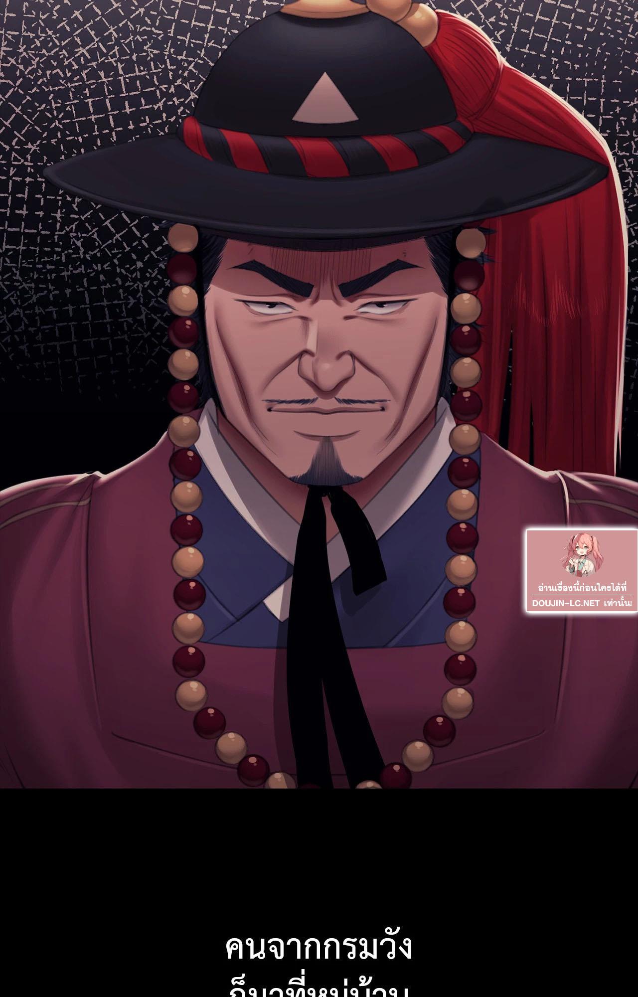 Doujin-Lc- อ่าน โดจิน มังฮวา เกาหลี ญี่ปุ่น จีน แปลไทย Madam ตอนที่ 1 2 3 4 5 6 7 8 9 10 11 12 13 14 ฟรี ไม่มีโฆษณา อ่าน โดจิน Manhwa เกาหลี ญี่ปุ่น จีน เรามีครบ คัดมาให้เน้นๆ โดจิน 18+ รับประกันความฟินโดย  Doujin Lc