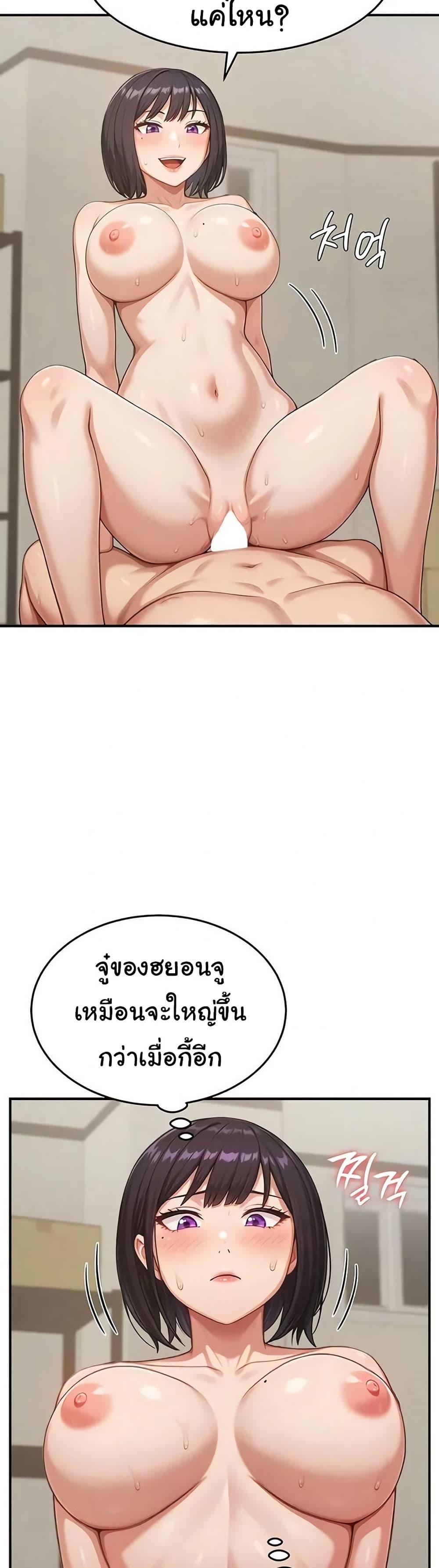 Doujin-Lc- อ่าน โดจิน มังฮวา เกาหลี ญี่ปุ่น จีน แปลไทย Women’s Army ตอนที่ 1 2 3 4 5 6 7 8 9 10 11 12 13 14 ฟรี ไม่มีโฆษณา อ่าน โดจิน Manhwa เกาหลี ญี่ปุ่น จีน เรามีครบ คัดมาให้เน้นๆ โดจิน 18+ รับประกันความฟินโดย  Doujin Lc