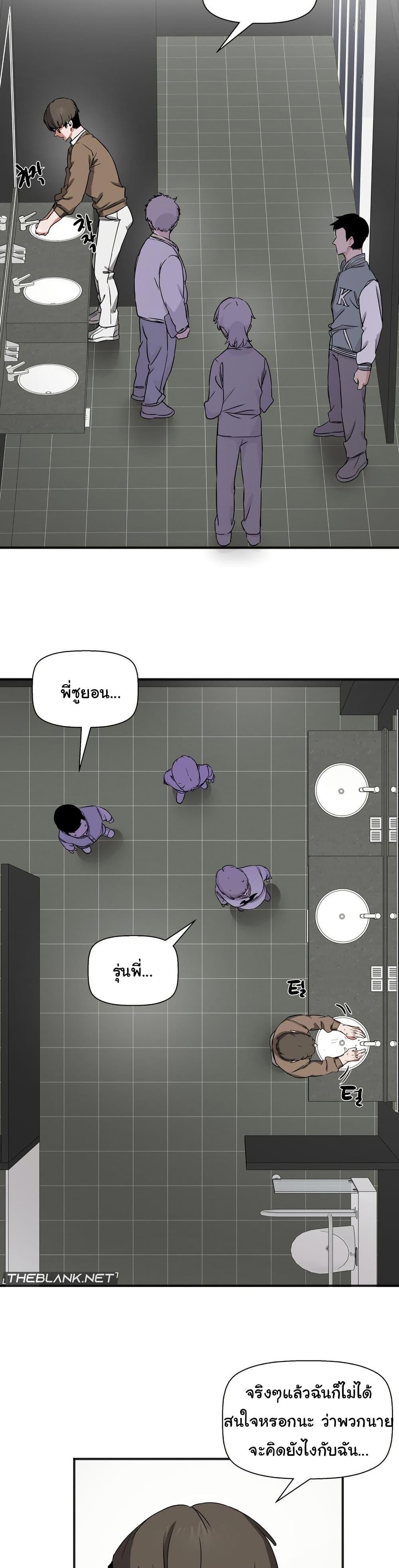 Doujin-Lc- อ่าน โดจิน มังฮวา เกาหลี ญี่ปุ่น จีน แปลไทย Alt Account Trap! ตอนที่ 1 2 3 4 5 6 7 8 9 10 11 12 13 14 ฟรี ไม่มีโฆษณา อ่าน โดจิน Manhwa เกาหลี ญี่ปุ่น จีน เรามีครบ คัดมาให้เน้นๆ โดจิน 18+ รับประกันความฟินโดย  Doujin Lc