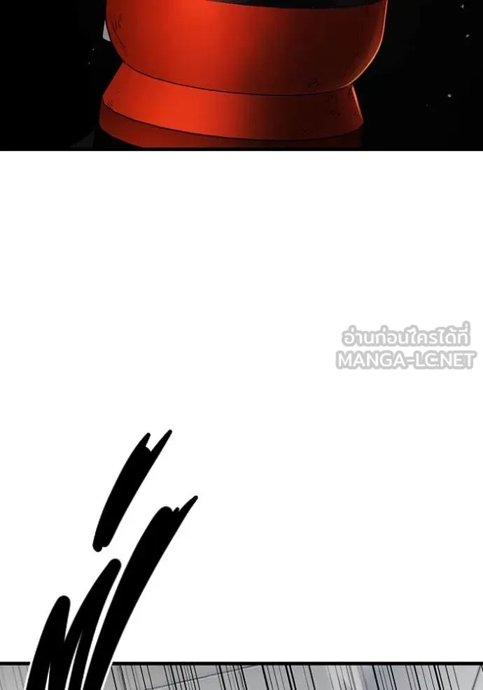 มหาสงครามคนแกร่ง ตอนที่ 41 รูปที่ 18