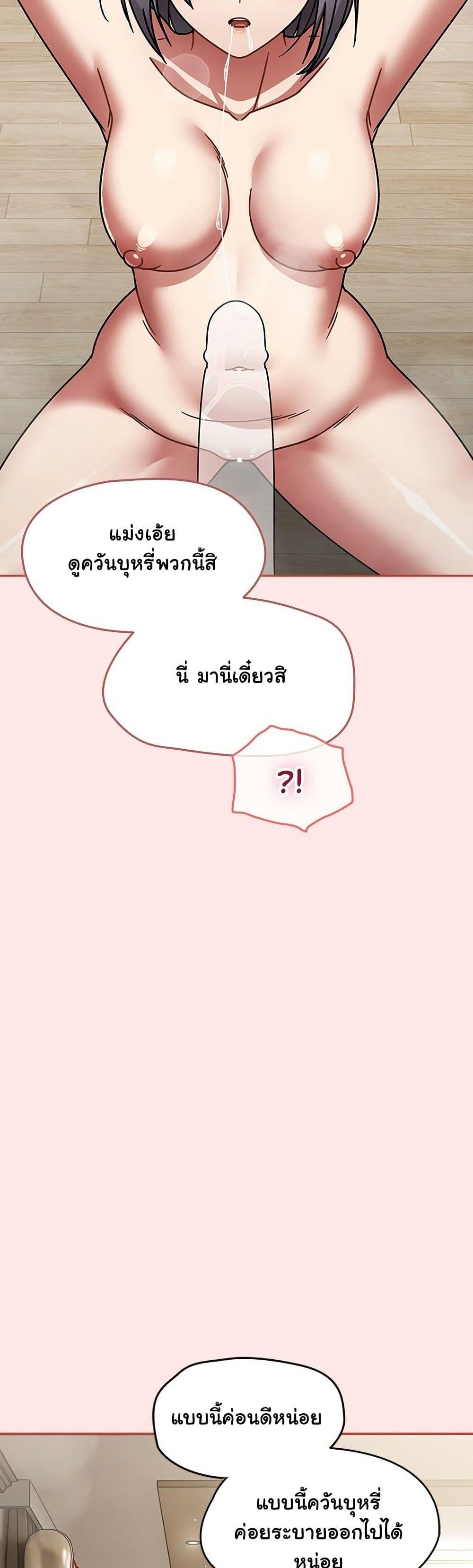 Doujin-Lc- อ่าน โดจิน มังฮวา เกาหลี ญี่ปุ่น จีน แปลไทย Ground and Pound ตอนที่ 1 2 3 4 5 6 7 8 9 10 11 12 13 14 ฟรี ไม่มีโฆษณา อ่าน โดจิน Manhwa เกาหลี ญี่ปุ่น จีน เรามีครบ คัดมาให้เน้นๆ โดจิน 18+ รับประกันความฟินโดย  Doujin Lc