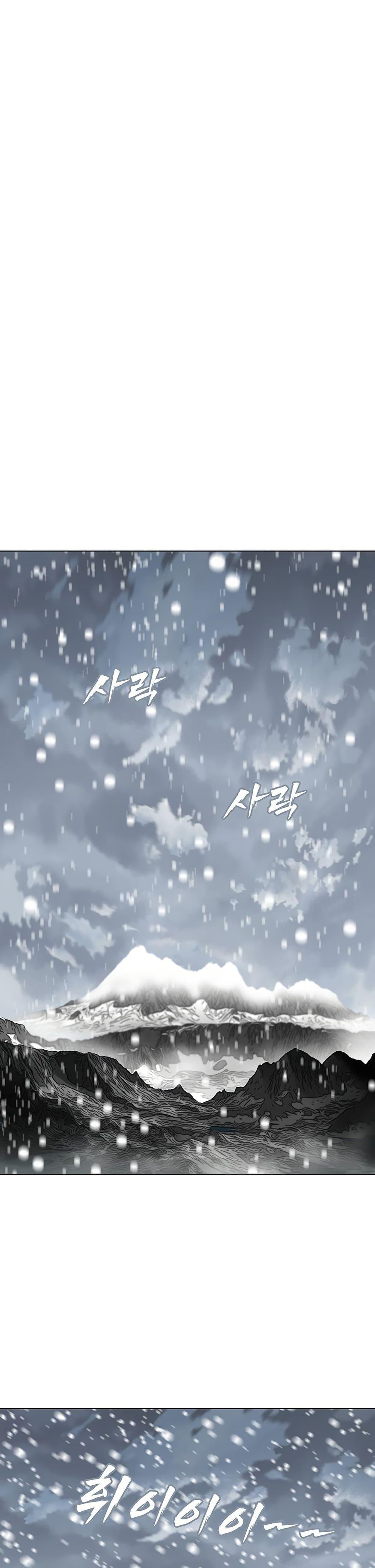 Manga-lc-com อ่านมังงะ อ่านการ์ตูน ออนไลน์ ฟรี Like a Fiery Flame ตอนที่ 1 2 3 4 5 6 7 8 9 10 11 12 13 14 ฟรี ไม่มีโฆษณา Manga-lc - อ่าน มังงะ อ่าน การ์ตูน ออนไลน์ อ่านมังงะ ฟรี