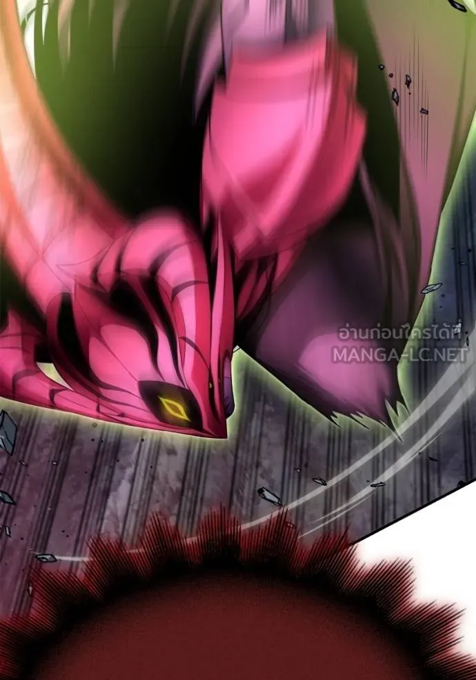 เกมของยอดมนุษย์ ตอนที่ 149 รูปที่ 155