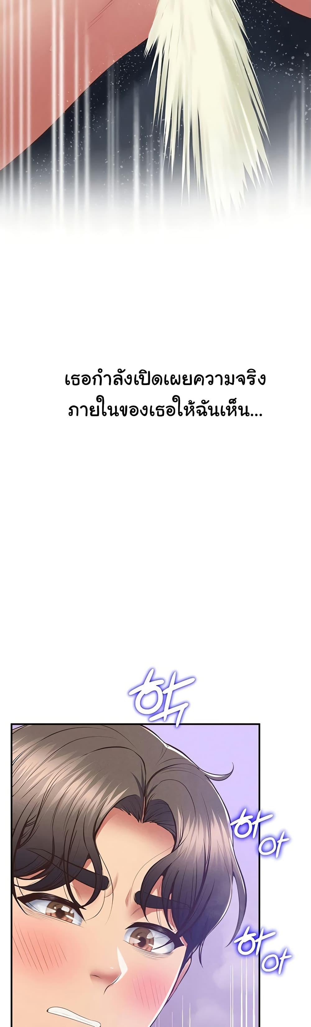 Doujin-Lc- อ่าน โดจิน มังฮวา เกาหลี ญี่ปุ่น จีน แปลไทย Absolute Smartwatch ตอนที่ 1 2 3 4 5 6 7 8 9 10 11 12 13 14 ฟรี ไม่มีโฆษณา อ่าน โดจิน Manhwa เกาหลี ญี่ปุ่น จีน เรามีครบ คัดมาให้เน้นๆ โดจิน 18+ รับประกันความฟินโดย  Doujin Lc