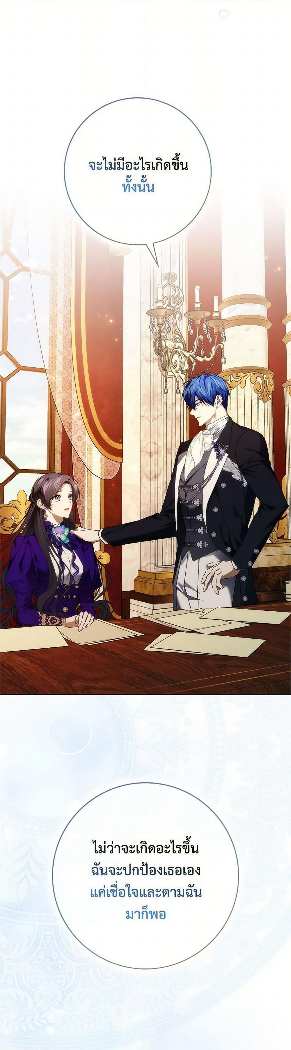 Manga-lc-com อ่านมังงะ อ่านการ์ตูน ออนไลน์ ฟรี I Won’t Pick Up The Trash I Threw Away Again ตอนที่ 1 2 3 4 5 6 7 8 9 10 11 12 13 14 ฟรี ไม่มีโฆษณา Manga-lc - อ่าน มังงะ อ่าน การ์ตูน ออนไลน์ อ่านมังงะ ฟรี