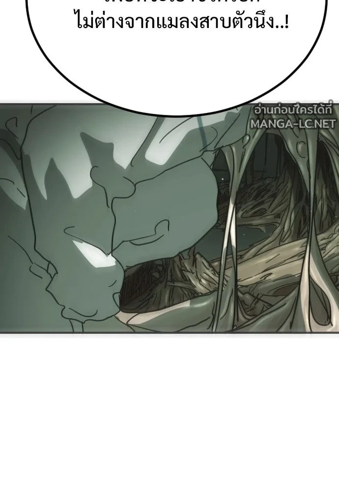 Manga-lc-com อ่านมังงะ อ่านการ์ตูน ออนไลน์ ฟรี วันดีคืนดี โซลก็ ตอนที่ 1 2 3 4 5 6 7 8 9 10 11 12 13 14 ฟรี ไม่มีโฆษณา Manga-lc - อ่าน มังงะ อ่าน การ์ตูน ออนไลน์ อ่านมังงะ ฟรี
