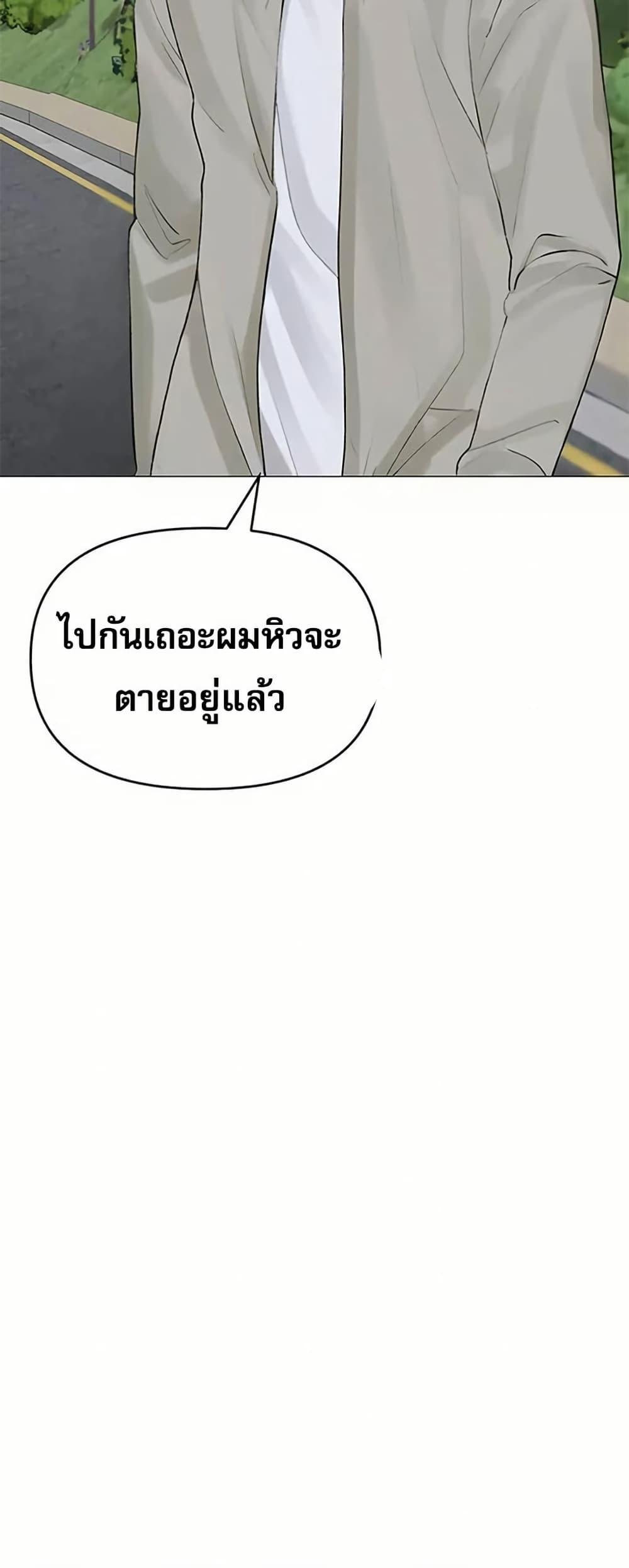 Doujin-Lc- อ่าน โดจิน มังฮวา เกาหลี ญี่ปุ่น จีน แปลไทย Troublesome Sister ตอนที่ 1 2 3 4 5 6 7 8 9 10 11 12 13 14 ฟรี ไม่มีโฆษณา อ่าน โดจิน Manhwa เกาหลี ญี่ปุ่น จีน เรามีครบ คัดมาให้เน้นๆ โดจิน 18+ รับประกันความฟินโดย  Doujin Lc