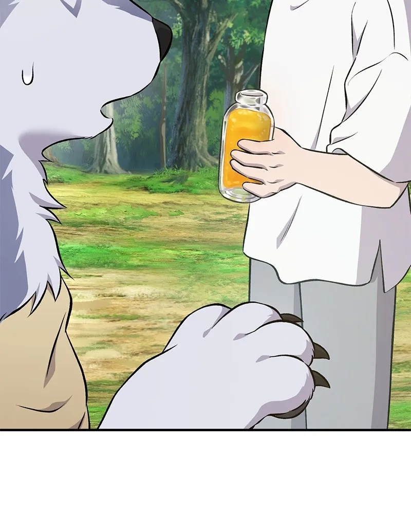 ปลูกผักพิชิตหอคอย ตอนที่ 58 รูปที่ 79