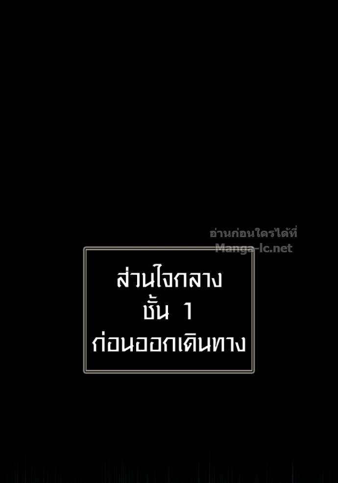 Doujin-Lc- อ่าน โดจิน มังฮวา เกาหลี ญี่ปุ่น จีน แปลไทย เอาชีวิตรอดในเกมฉบับคนเถื่อน ตอนที่ 1 2 3 4 5 6 7 8 9 10 11 12 13 14 ฟรี ไม่มีโฆษณา อ่าน โดจิน Manhwa เกาหลี ญี่ปุ่น จีน เรามีครบ คัดมาให้เน้นๆ โดจิน 18+ รับประกันความฟินโดย Doujin Lc