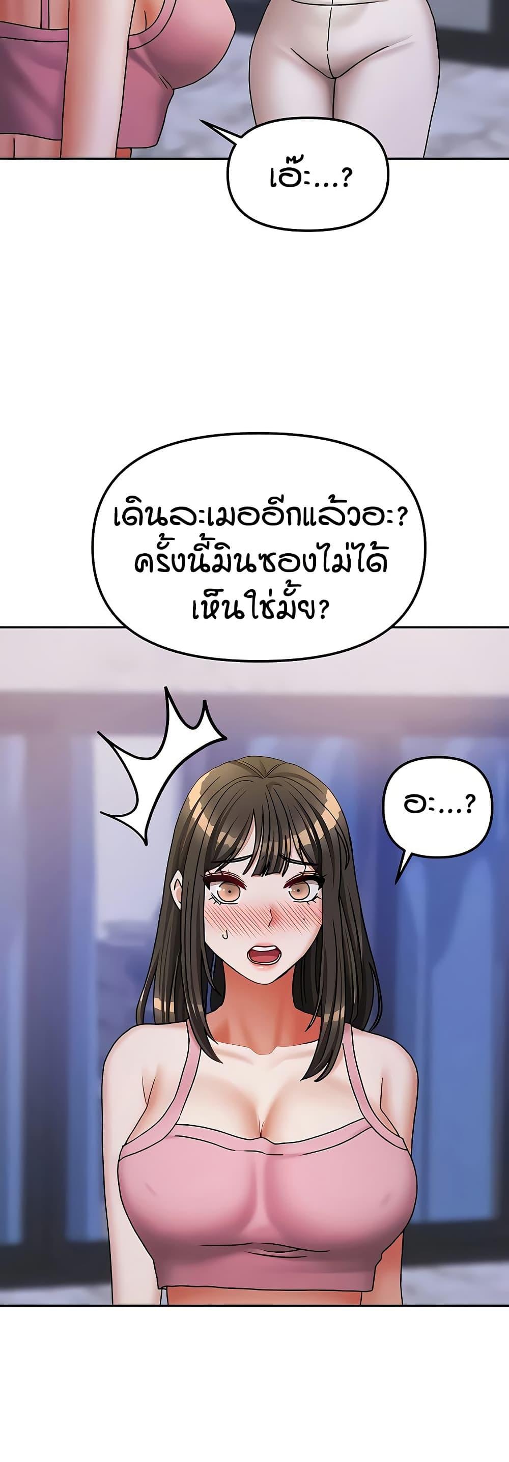 Doujin-Lc- อ่าน โดจิน มังฮวา เกาหลี ญี่ปุ่น จีน แปลไทย Living in Two Houses ตอนที่ 1 2 3 4 5 6 7 8 9 10 11 12 13 14 ฟรี ไม่มีโฆษณา อ่าน โดจิน Manhwa เกาหลี ญี่ปุ่น จีน เรามีครบ คัดมาให้เน้นๆ โดจิน 18+ รับประกันความฟินโดย  Doujin Lc