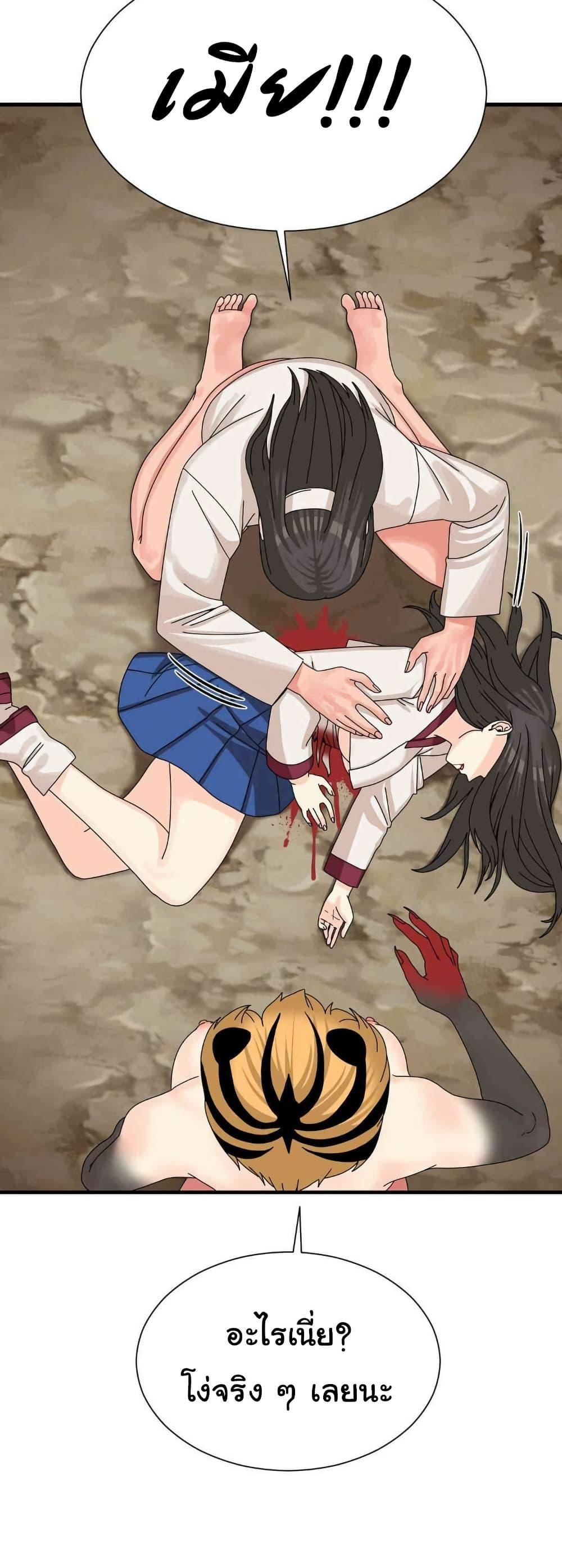 Doujin-Lc- อ่าน โดจิน มังฮวา เกาหลี ญี่ปุ่น จีน แปลไทย Flowers of War ตอนที่ 1 2 3 4 5 6 7 8 9 10 11 12 13 14 ฟรี ไม่มีโฆษณา อ่าน โดจิน Manhwa เกาหลี ญี่ปุ่น จีน เรามีครบ คัดมาให้เน้นๆ โดจิน 18+ รับประกันความฟินโดย  Doujin Lc