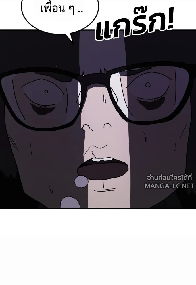 Manga-lc-com อ่านมังงะ อ่านการ์ตูน ออนไลน์ ฟรี วันดีคืนดี โซลก็ ตอนที่ 1 2 3 4 5 6 7 8 9 10 11 12 13 14 ฟรี ไม่มีโฆษณา Manga-lc - อ่าน มังงะ อ่าน การ์ตูน ออนไลน์ อ่านมังงะ ฟรี