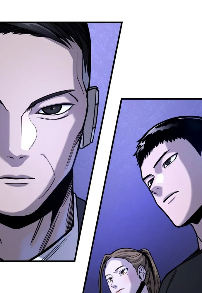 มือพิพากษา ตอนที่ 28 รูปที่ 5