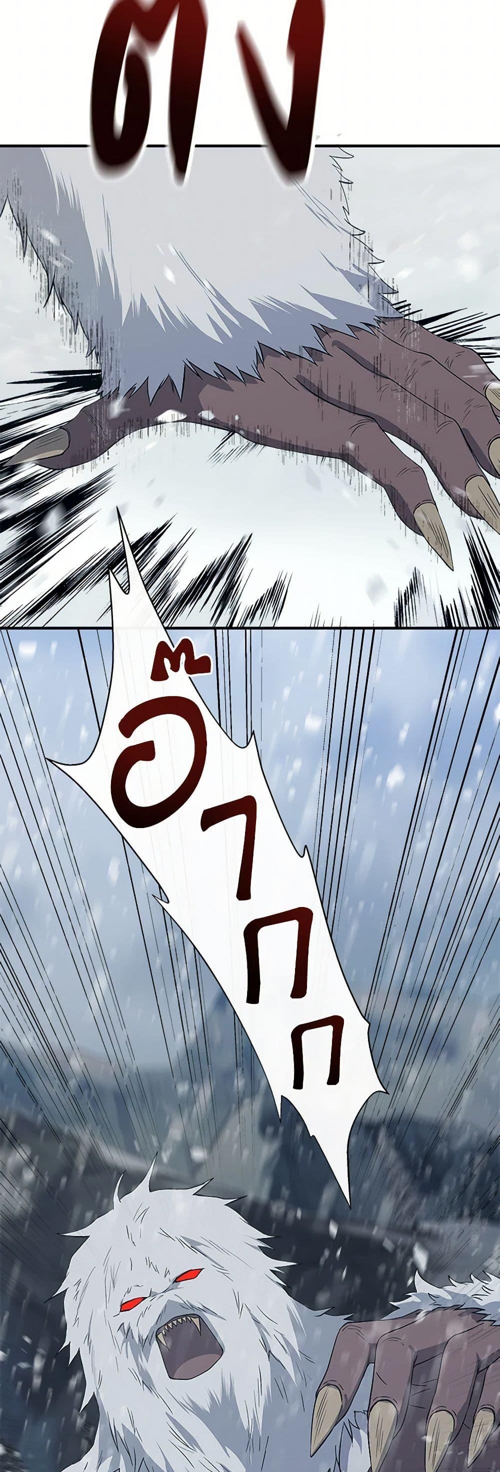 Manga-lc-com อ่านมังงะ อ่านการ์ตูน ออนไลน์ ฟรี I Wasn’t the Cinderella ตอนที่ 1 2 3 4 5 6 7 8 9 10 11 12 13 14 ฟรี ไม่มีโฆษณา Manga-lc - อ่าน มังงะ อ่าน การ์ตูน ออนไลน์ อ่านมังงะ ฟรี