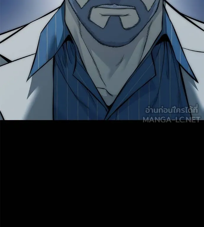 มัจจุราชชุดแดง ตอนที่ 26 รูปที่ 156