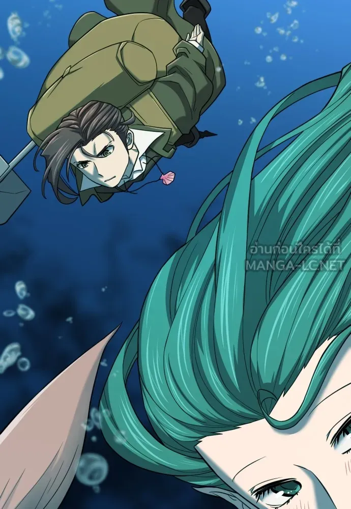 ยอดสถาปนิกผู้พิทักษ์อาณาจักร ตอนที่ 126 รูปที่ 42