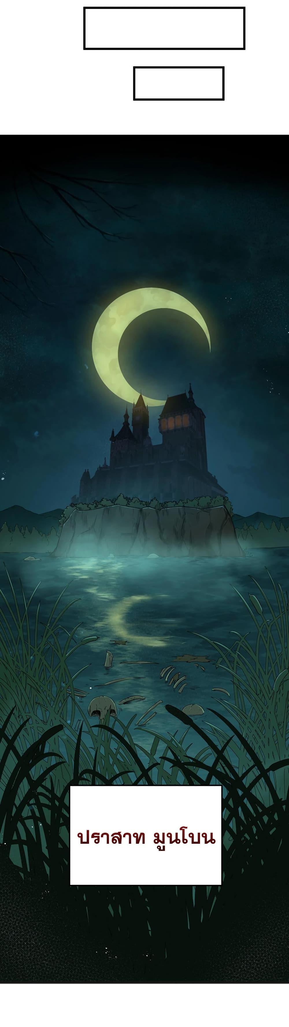 Manga-lc-com อ่านมังงะ อ่านการ์ตูน ออนไลน์ ฟรี This Hero is a Money Supremacist ตอนที่ 1 2 3 4 5 6 7 8 9 10 11 12 13 14 ฟรี ไม่มีโฆษณา Manga-lc - อ่าน มังงะ อ่าน การ์ตูน ออนไลน์ อ่านมังงะ ฟรี