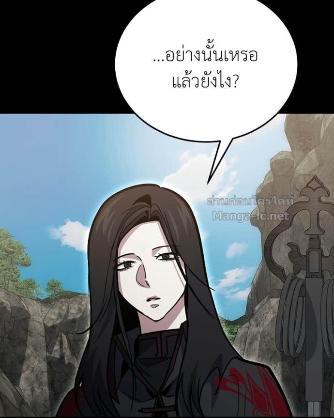 Doujin-Lc- อ่าน โดจิน มังฮวา เกาหลี ญี่ปุ่น จีน แปลไทย ฮีลเลอร์กำมะลอ ตอนที่ 1 2 3 4 5 6 7 8 9 10 11 12 13 14 ฟรี ไม่มีโฆษณา อ่าน โดจิน Manhwa เกาหลี ญี่ปุ่น จีน เรามีครบ คัดมาให้เน้นๆ โดจิน 18+ รับประกันความฟินโดย Doujin Lc