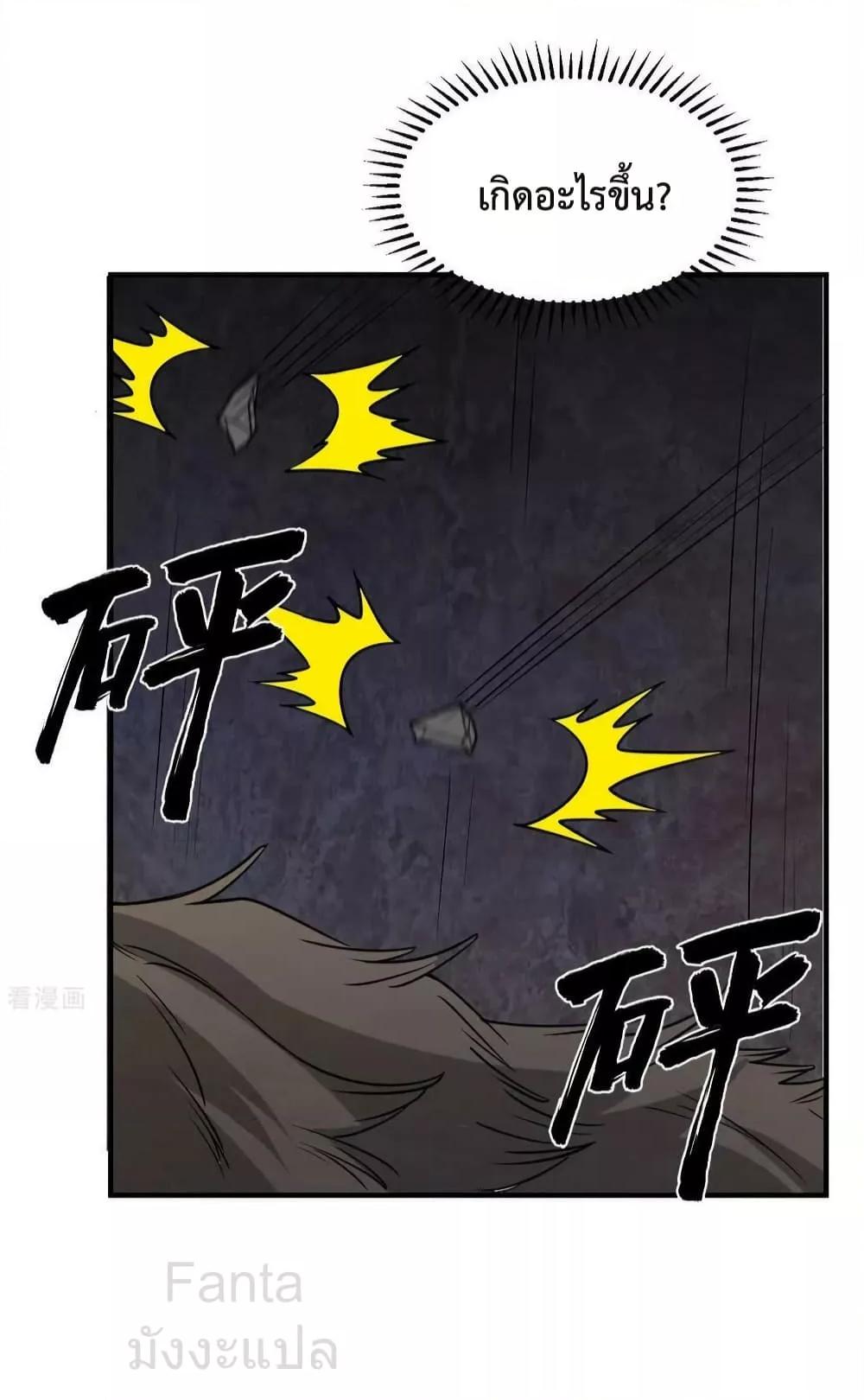Manga-lc-com อ่านมังงะ อ่านการ์ตูน ออนไลน์ ฟรี SurviveonaDe ตอนที่ 1 2 3 4 5 6 7 8 9 10 11 12 13 14 ฟรี ไม่มีโฆษณา Manga-lc - อ่าน มังงะ อ่าน การ์ตูน ออนไลน์ อ่านมังงะ ฟรี