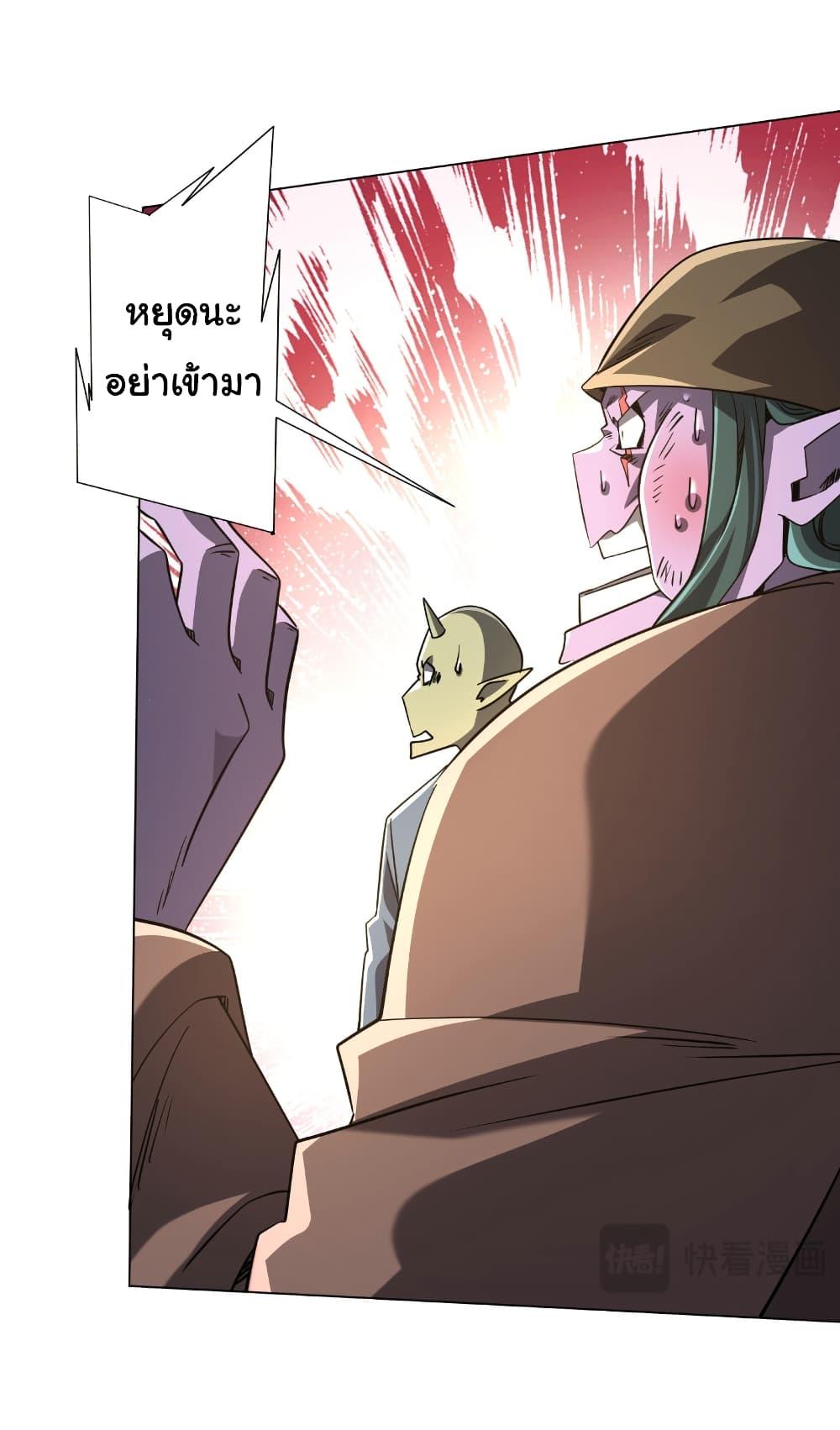 Manga-lc-com อ่านมังงะ อ่านการ์ตูน ออนไลน์ ฟรี Start with Trillions of Coins ตอนที่ 1 2 3 4 5 6 7 8 9 10 11 12 13 14 ฟรี ไม่มีโฆษณา Manga-lc - อ่าน มังงะ อ่าน การ์ตูน ออนไลน์ อ่านมังงะ ฟรี