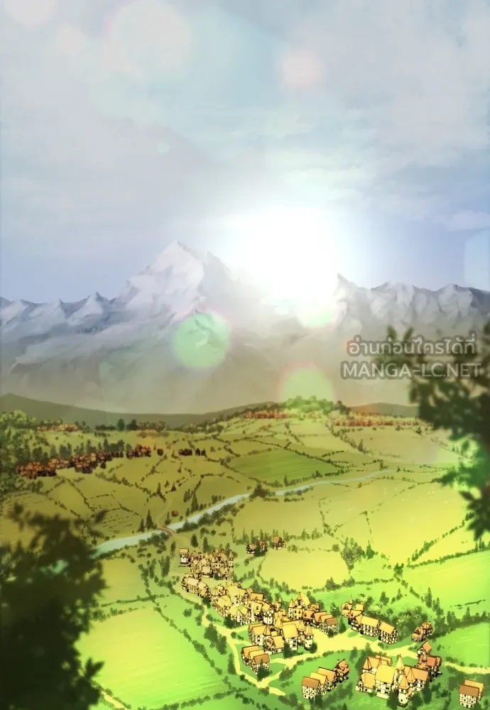 ยอดสถาปนิกผู้พิทักษ์อาณาจักร ตอนที่ 12 รูปที่ 105