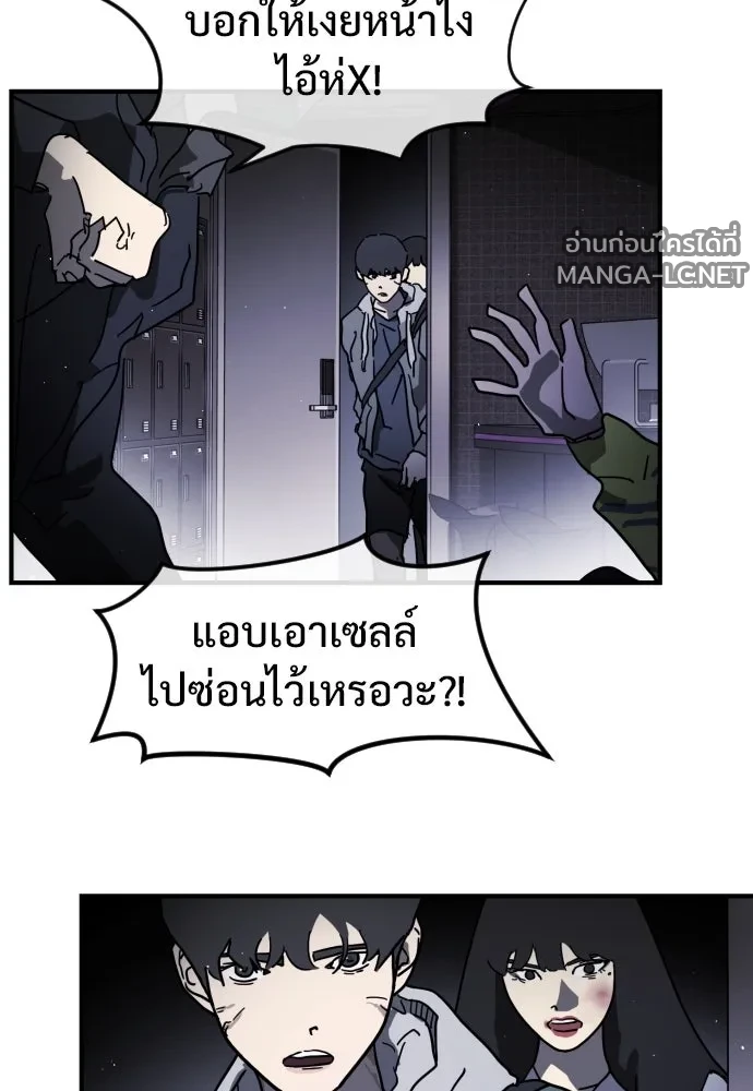 Manga-lc-com อ่านมังงะ อ่านการ์ตูน ออนไลน์ ฟรี วันดีคืนดี โซลก็ ตอนที่ 1 2 3 4 5 6 7 8 9 10 11 12 13 14 ฟรี ไม่มีโฆษณา Manga-lc - อ่าน มังงะ อ่าน การ์ตูน ออนไลน์ อ่านมังงะ ฟรี