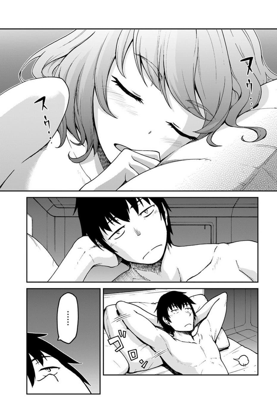 Manga-lc-com อ่านมังงะ อ่านการ์ตูน ออนไลน์ ฟรี Mezametara saikyou soubi to uchuusen-mochi datta no de, ikkodate mezashite youhei toshite jiyuu ni ikitai ตอนที่ 1 2 3 4 5 6 7 8 9 10 11 12 13 14 ฟรี ไม่มีโฆษณา Manga-lc - อ่าน มังงะ อ่าน การ์ตูน ออนไลน์ อ่านมังงะ ฟรี