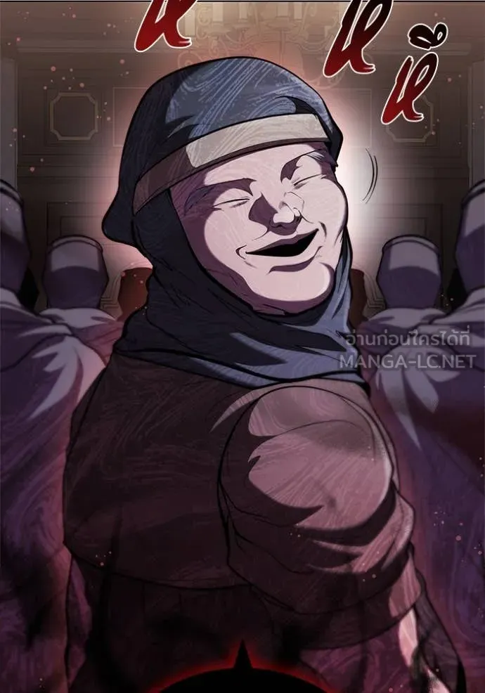 เกิดใหม่ในร่างดยุก ตอนที่ 120 รูปที่ 2