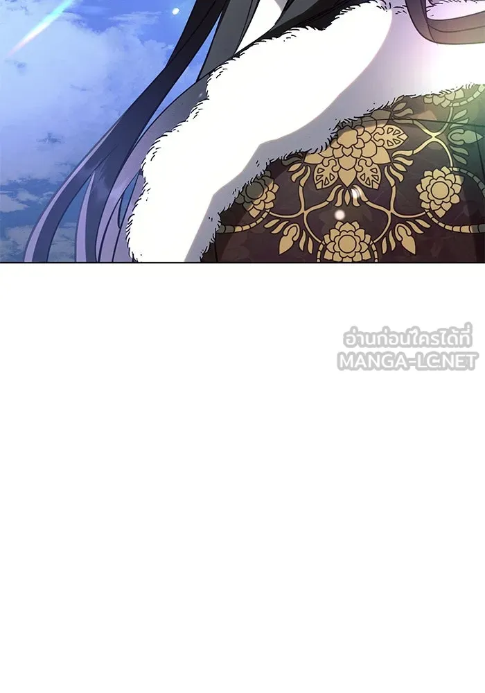 แอชสตาร์ต ตอนที่ 94 รูปที่ 72