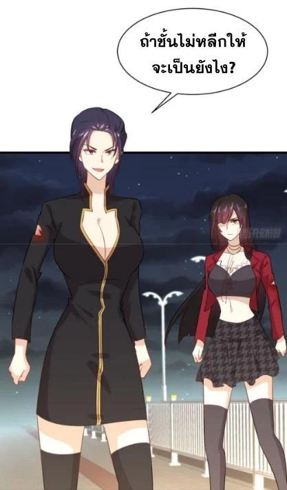 Manga-lc-com อ่านมังงะ อ่านการ์ตูน ออนไลน์ ฟรี Immortal Swordsman in the Reverse World ตอนที่ 1 2 3 4 5 6 7 8 9 10 11 12 13 14 ฟรี ไม่มีโฆษณา Manga-lc - อ่าน มังงะ อ่าน การ์ตูน ออนไลน์ อ่านมังงะ ฟรี