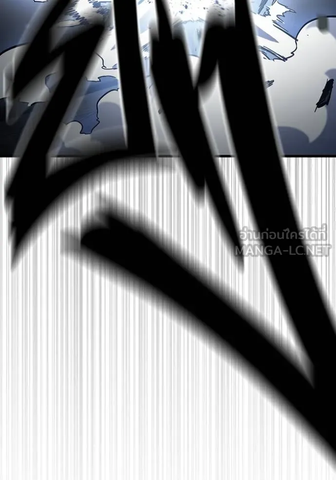 มหาสงครามคนแกร่ง ตอนที่ 30 รูปที่ 117