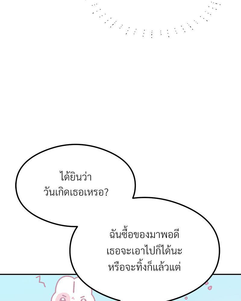 Doujin-Lc- อ่าน โดจิน มังฮวา เกาหลี ญี่ปุ่น จีน แปลไทย The Massage Club ตอนที่ 1 2 3 4 5 6 7 8 9 10 11 12 13 14 ฟรี ไม่มีโฆษณา อ่าน โดจิน Manhwa เกาหลี ญี่ปุ่น จีน เรามีครบ คัดมาให้เน้นๆ โดจิน 18+ รับประกันความฟินโดย  Doujin Lc
