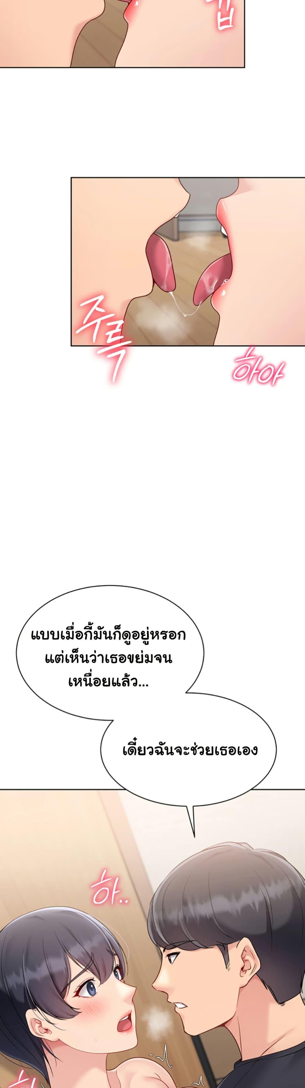 Doujin-Lc- อ่าน โดจิน มังฮวา เกาหลี ญี่ปุ่น จีน แปลไทย Set Up ตอนที่ 1 2 3 4 5 6 7 8 9 10 11 12 13 14 ฟรี ไม่มีโฆษณา อ่าน โดจิน Manhwa เกาหลี ญี่ปุ่น จีน เรามีครบ คัดมาให้เน้นๆ โดจิน 18+ รับประกันความฟินโดย  Doujin Lc