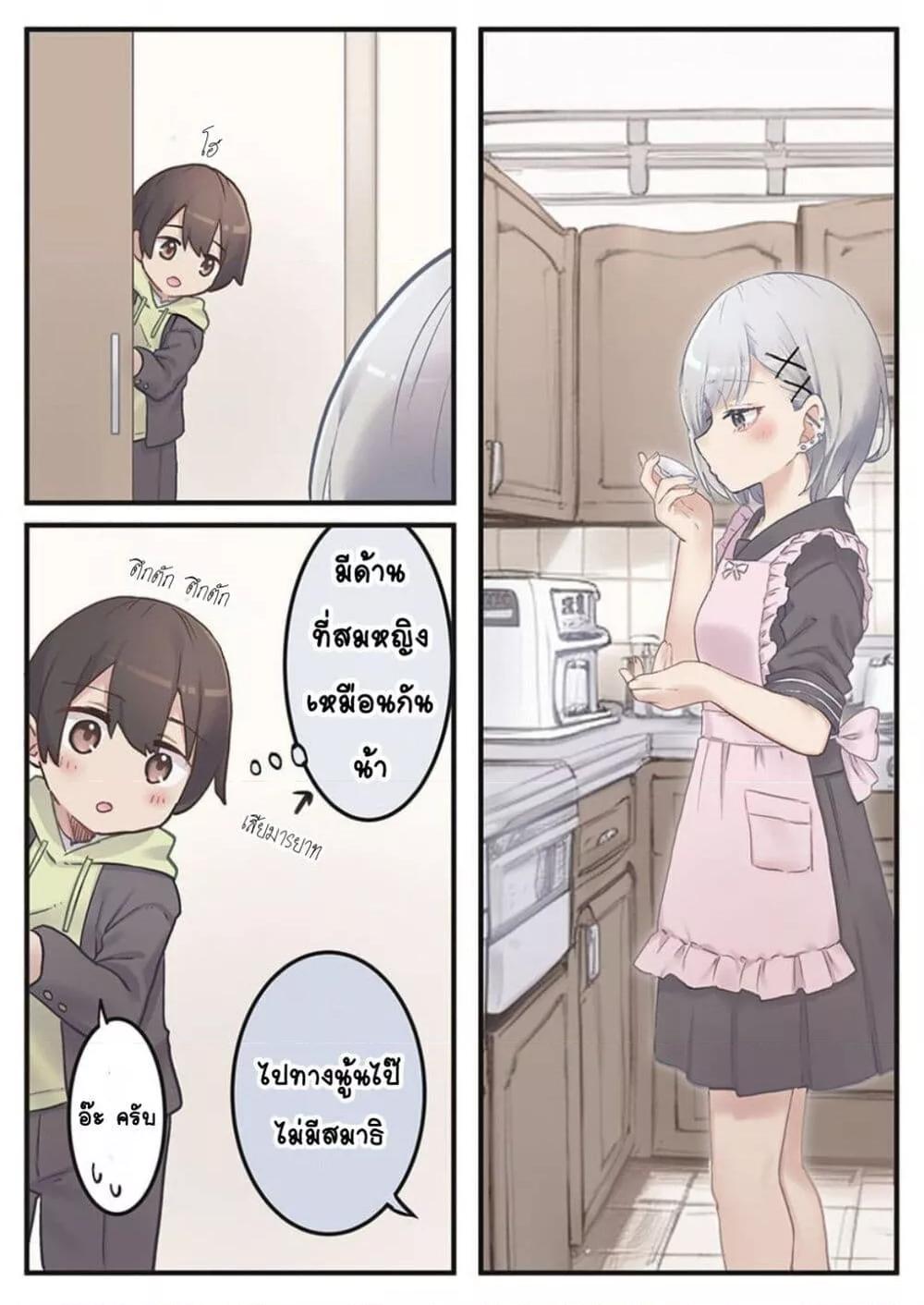 Doujin-Lc- อ่าน โดจิน มังฮวา เกาหลี ญี่ปุ่น จีน แปลไทย Marika-chan no Koukando wa Bukkowarete Iru ตอนที่ 1 2 3 4 5 6 7 8 9 10 11 12 13 14 ฟรี ไม่มีโฆษณา อ่าน โดจิน Manhwa เกาหลี ญี่ปุ่น จีน เรามีครบ คัดมาให้เน้นๆ โดจิน 18+ รับประกันความฟินโดย  Doujin Lc