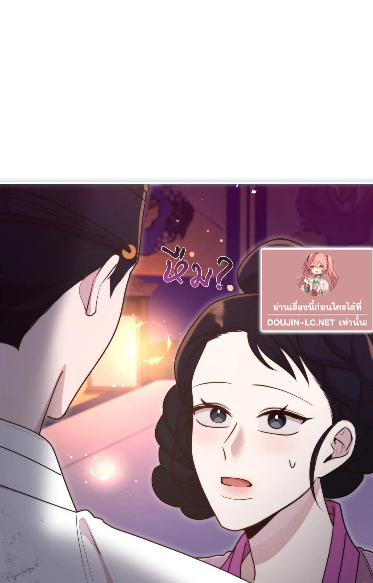 Doujin-Lc- อ่าน โดจิน มังฮวา เกาหลี ญี่ปุ่น จีน แปลไทย Bound by Fate ตอนที่ 1 2 3 4 5 6 7 8 9 10 11 12 13 14 ฟรี ไม่มีโฆษณา อ่าน โดจิน Manhwa เกาหลี ญี่ปุ่น จีน เรามีครบ คัดมาให้เน้นๆ โดจิน 18+ รับประกันความฟินโดย  Doujin Lc