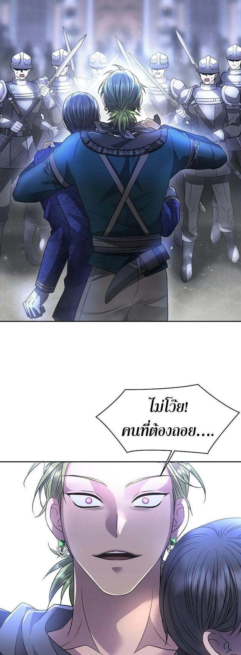 Manga-lc-com อ่านมังงะ อ่านการ์ตูน ออนไลน์ ฟรี Black Haze ตอนที่ 1 2 3 4 5 6 7 8 9 10 11 12 13 14 ฟรี ไม่มีโฆษณา Manga-lc - อ่าน มังงะ อ่าน การ์ตูน ออนไลน์ อ่านมังงะ ฟรี