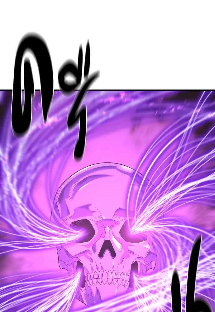 ยอดสถาปนิกผู้พิทักษ์อาณาจักร ตอนที่ 197 รูปที่ 130