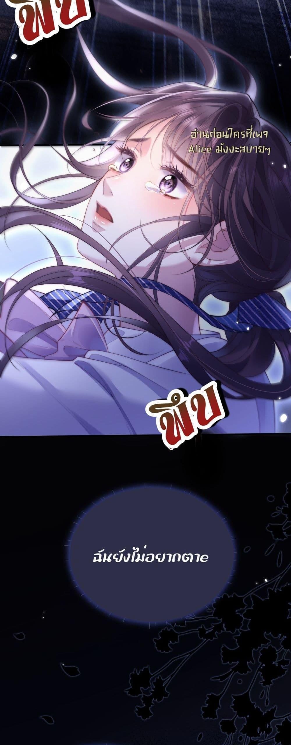 Manga-lc-com อ่านมังงะ อ่านการ์ตูน ออนไลน์ ฟรี InHisHands[R ตอนที่ 1 2 3 4 5 6 7 8 9 10 11 12 13 14 ฟรี ไม่มีโฆษณา Manga-lc - อ่าน มังงะ อ่าน การ์ตูน ออนไลน์ อ่านมังงะ ฟรี