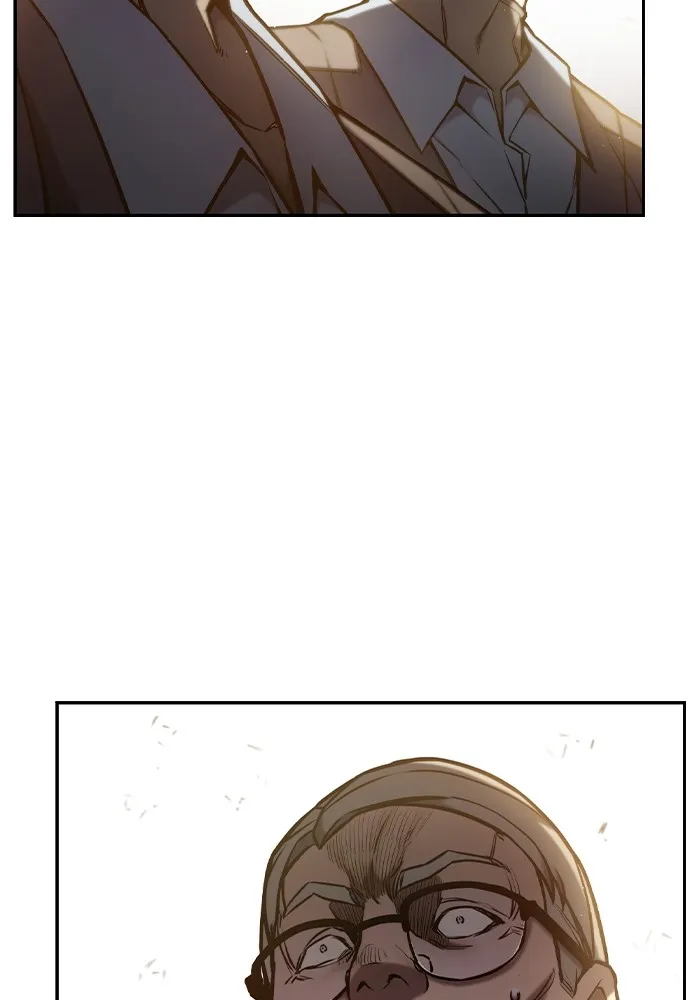 เยาวชนคนคุก ตอนที่ 4 รูปที่ 2