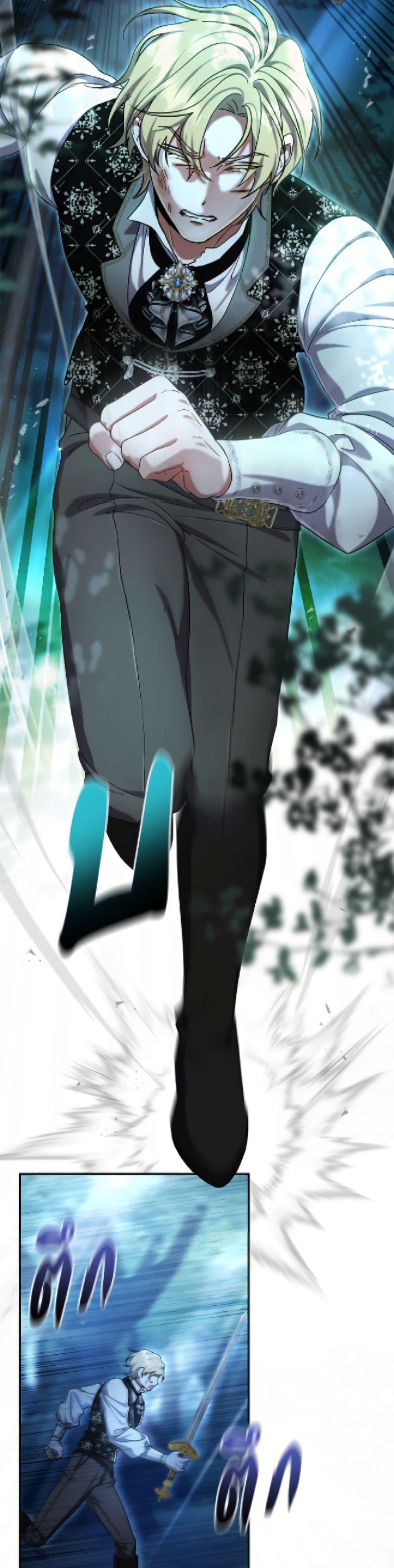 Manga-lc-com อ่านมังงะ อ่านการ์ตูน ออนไลน์ ฟรี The Villain’s Match Is Too Perfect ตอนที่ 1 2 3 4 5 6 7 8 9 10 11 12 13 14 ฟรี ไม่มีโฆษณา Manga-lc - อ่าน มังงะ อ่าน การ์ตูน ออนไลน์ อ่านมังงะ ฟรี