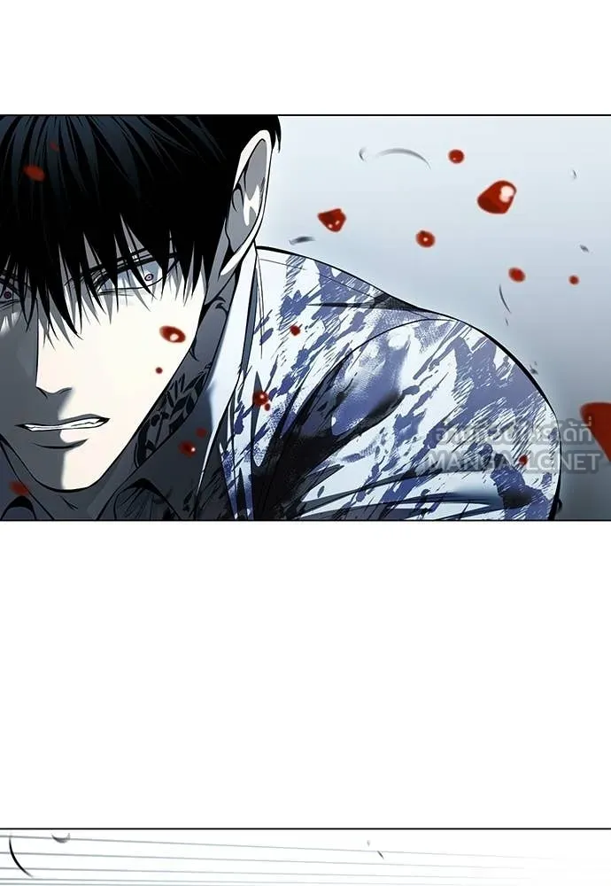 มัจจุราชชุดแดง ตอนที่ 48 รูปที่ 92